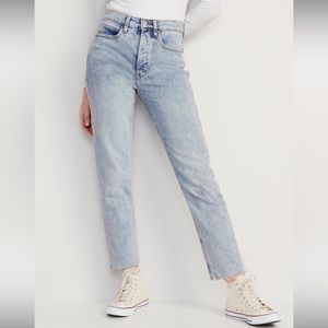 Old Navy Extra High-Waisted Sky-High Jeans